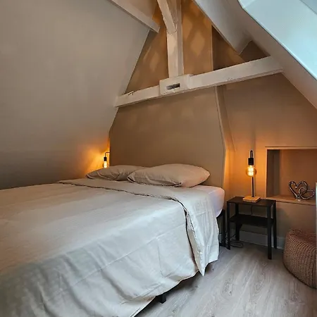 Апартаменты Le Petit Bastion - T2 - Wi-fi Монлюсон